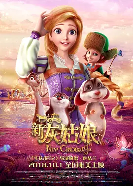 公交车强摁做开腿呻吟h小燕子